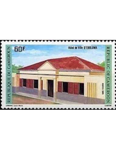 Cameroun N° 766 Neuf **