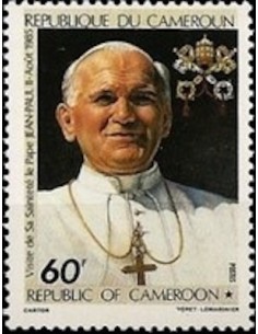 Cameroun N° 768 Neuf **