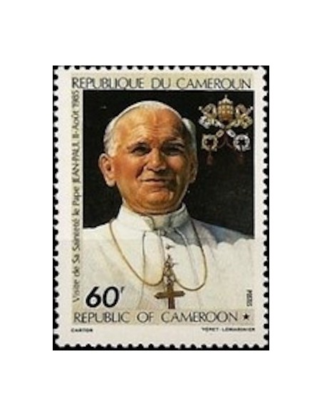 Cameroun N° 768 Neuf **