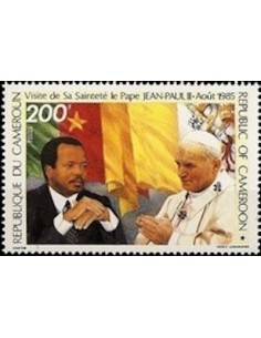 Cameroun N° 770 Neuf **