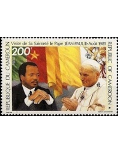 Cameroun N° 770 Neuf **