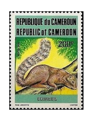 Cameroun N° 772 Neuf **