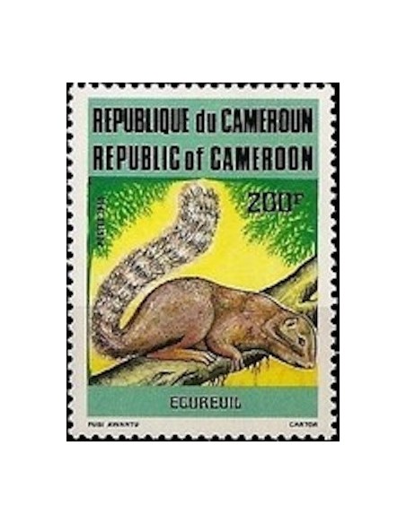 Cameroun N° 772 Neuf **