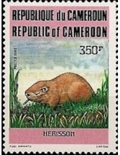 Cameroun N° 773 Neuf **