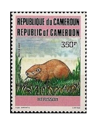 Cameroun N° 773 Neuf **