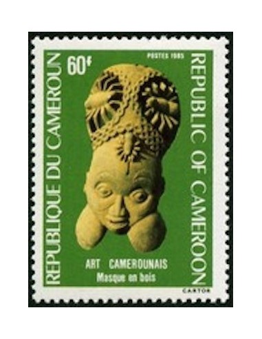 Cameroun N° 774 Neuf **