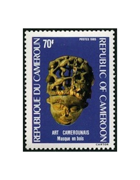 Cameroun N° 775 Neuf **