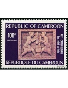 Cameroun N° 776 Neuf **