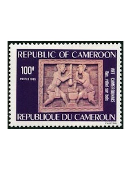 Cameroun N° 776 Neuf **