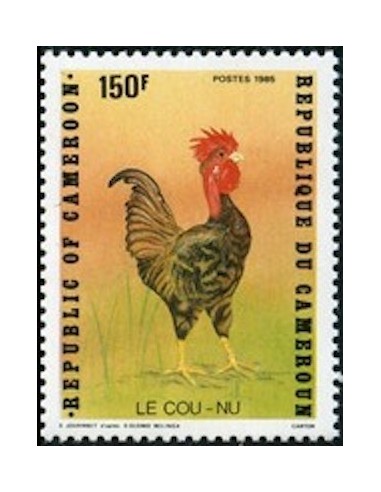 Cameroun N° 778 Neuf **