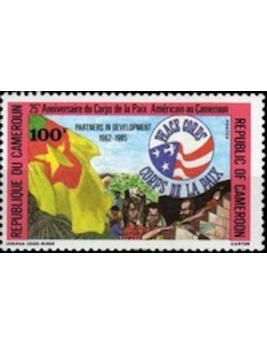 Cameroun N° 781 Neuf **