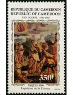 Cameroun N° 786 Neuf **