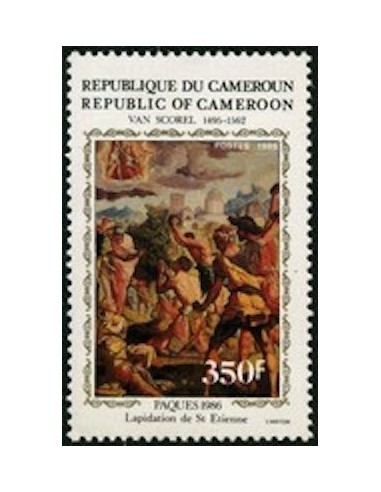 Cameroun N° 786 Neuf **