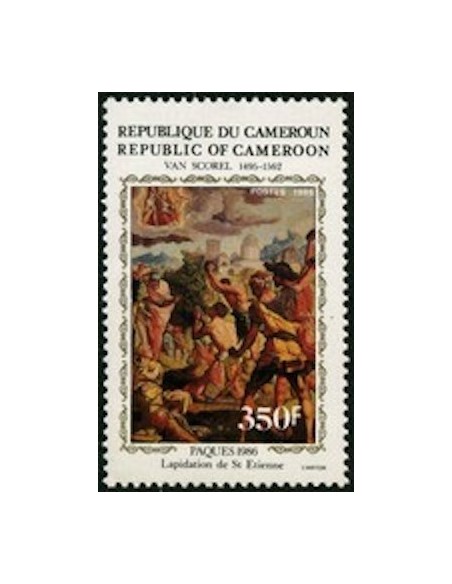 Cameroun N° 786 Neuf **