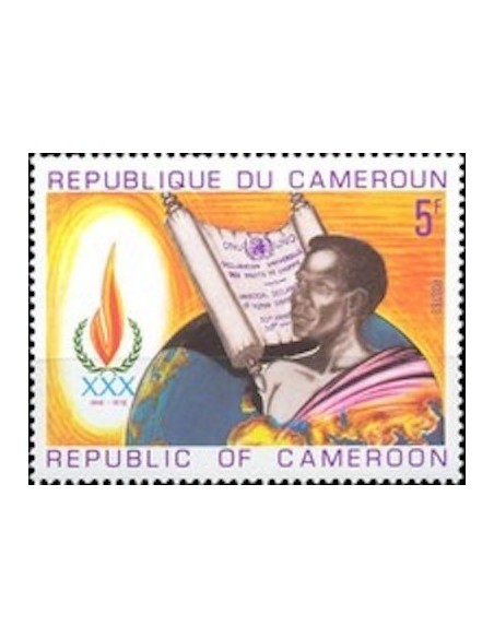 Cameroun N° 787 Neuf **