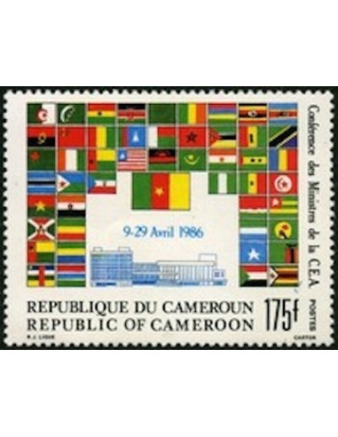 Cameroun N° 790 Neuf **