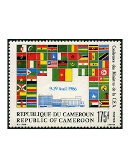 Cameroun N° 790 Neuf **