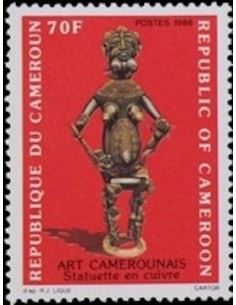 Cameroun N° 791 Neuf **
