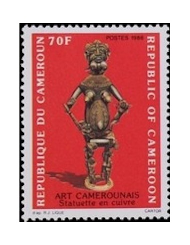 Cameroun N° 791 Neuf **