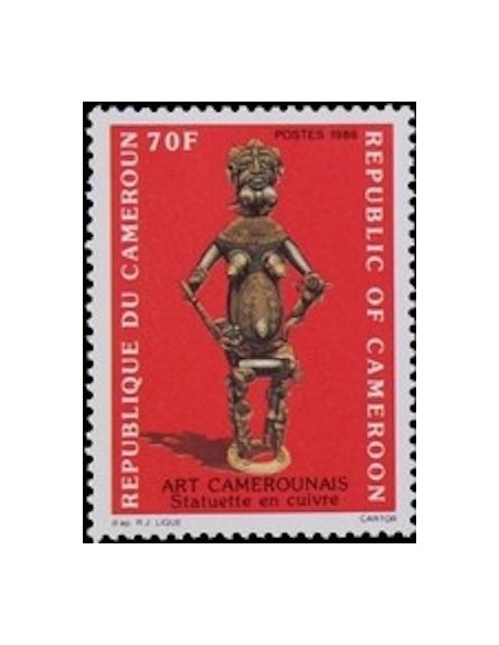 Cameroun N° 791 Neuf **