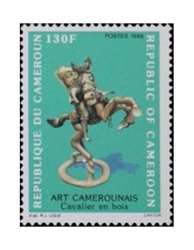 Cameroun N° 793 Neuf **