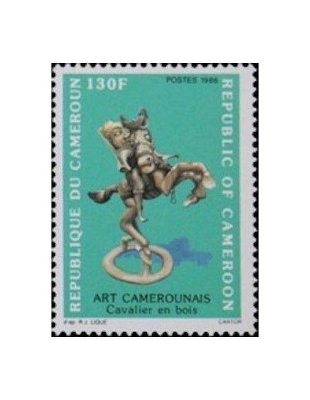 Cameroun N° 793 Neuf **