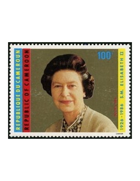 Cameroun N° 794 Neuf **