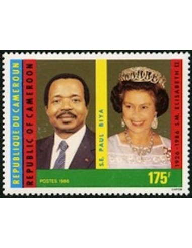 Cameroun N° 795 Neuf **