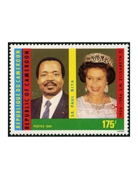 Cameroun N° 795 Neuf **