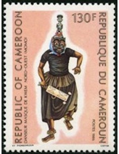 Cameroun N° 800 Neuf **