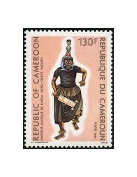 Cameroun N° 800 Neuf **