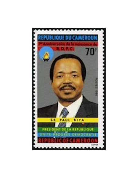 Cameroun N° 801 Neuf **