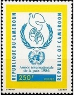 Cameroun N° 806 Neuf **