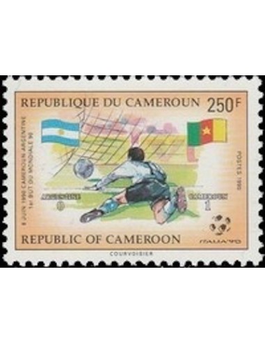 Cameroun N° 828 Neuf **