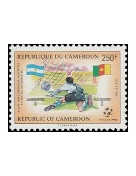 Cameroun N° 828 Neuf **