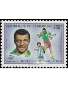Cameroun N° 829 Neuf **