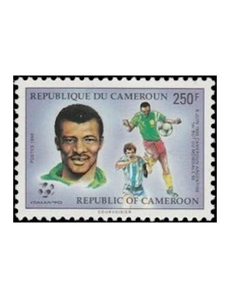 Cameroun N° 829 Neuf **