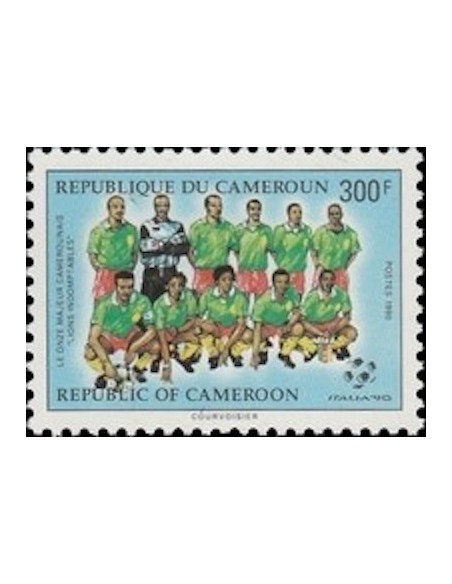 Cameroun N° 830 Neuf **