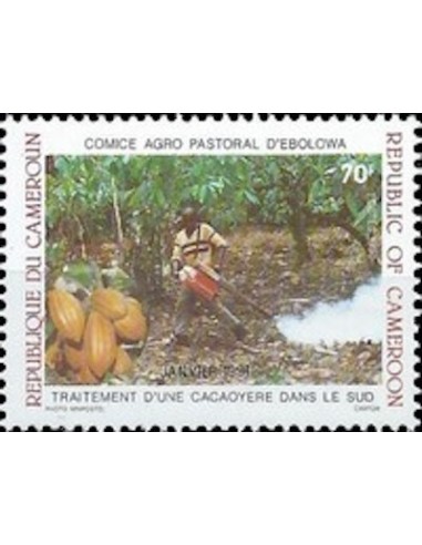 Cameroun N° 832 Neuf **