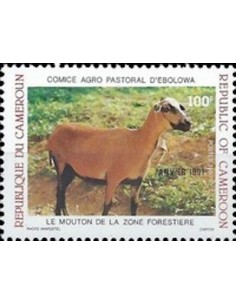 Cameroun N° 833 Neuf **