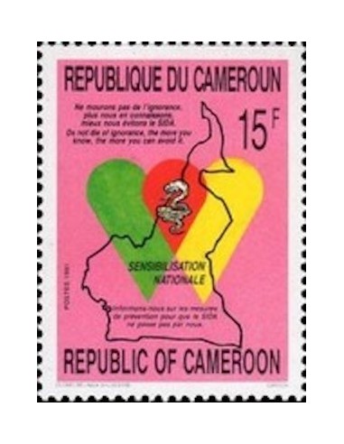 Cameroun N° 836 Neuf **