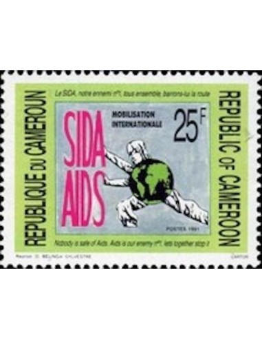 Cameroun N° 837 Neuf **