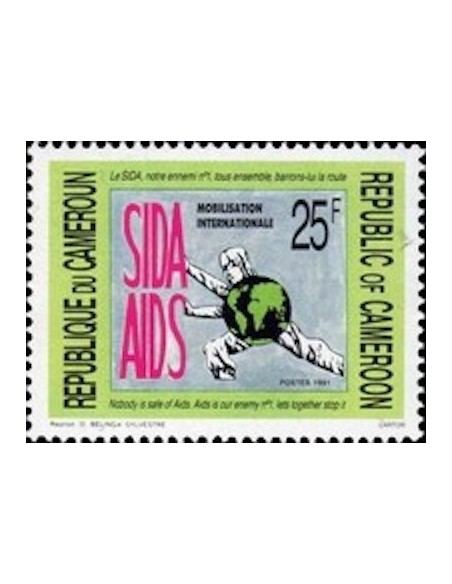 Cameroun N° 837 Neuf **