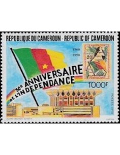Cameroun N° 839 Neuf **