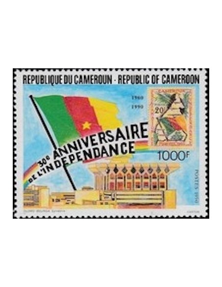 Cameroun N° 839 Neuf **