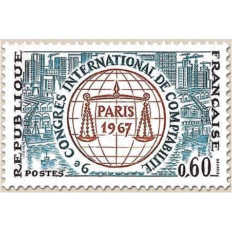 France N° 1529 Neuf **