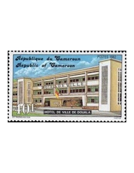 Cameroun N° 840 Neuf **