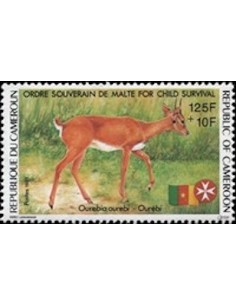 Cameroun N° 841 Neuf **