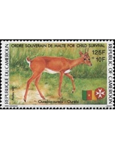 Cameroun N° 841 Neuf **