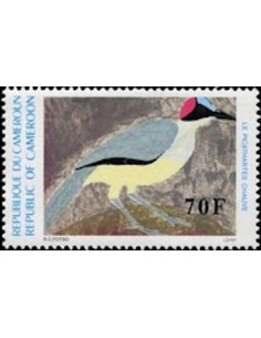 Cameroun N° 845 Neuf **